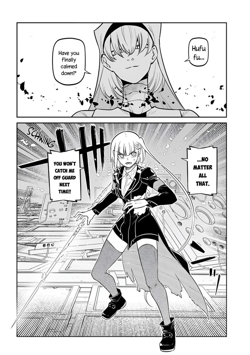 Reincarnation No Kaben Chapter 117 Page 4