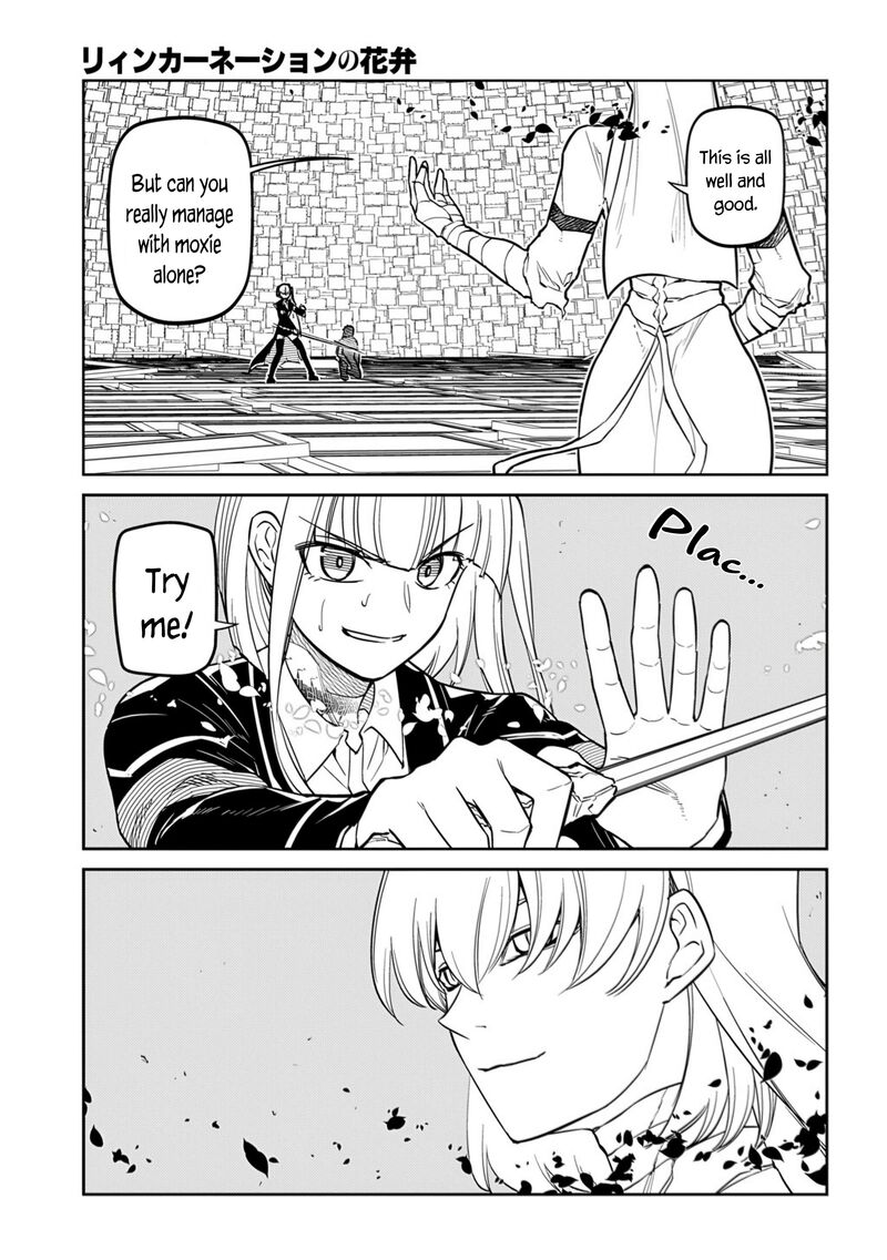 Reincarnation No Kaben Chapter 117 Page 5