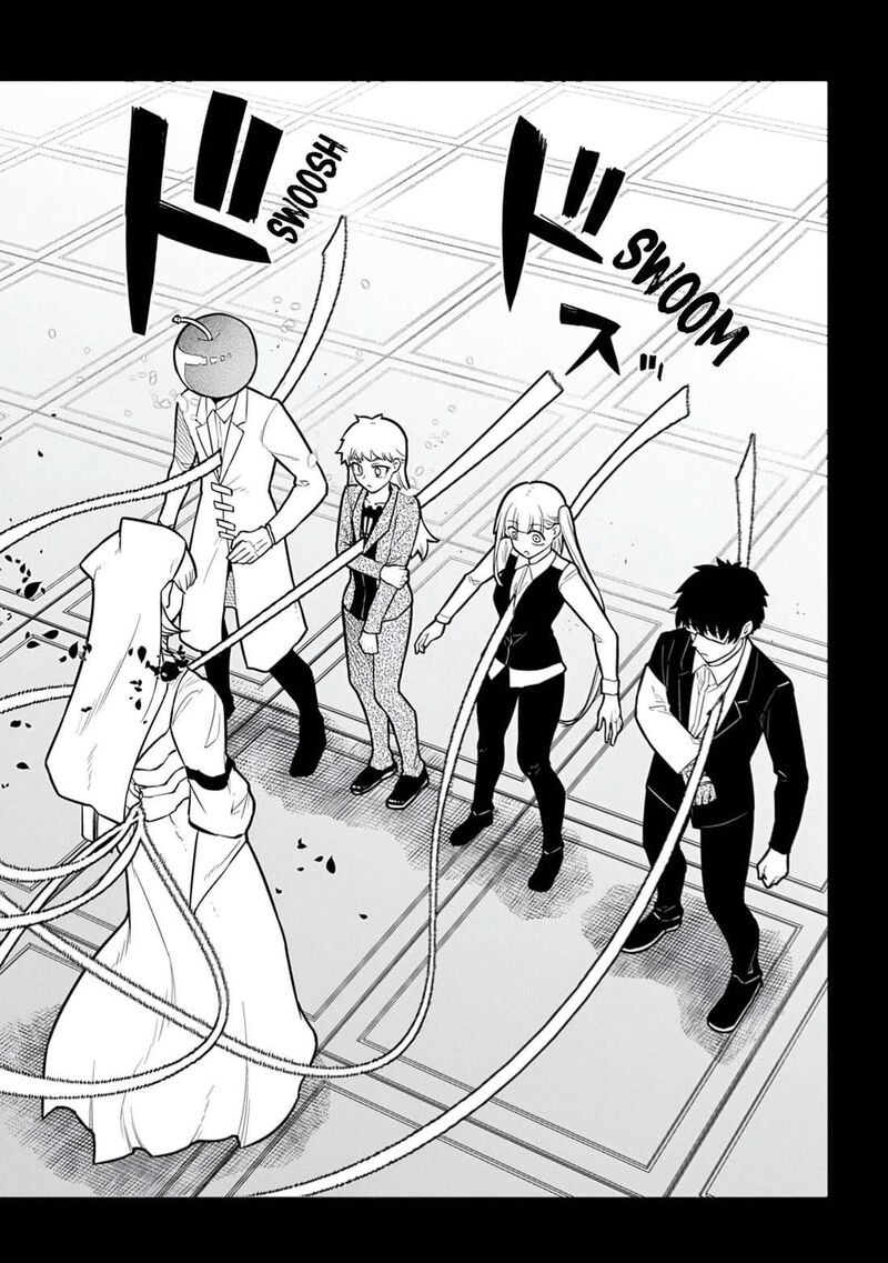 Reincarnation No Kaben Chapter 118 Page 15