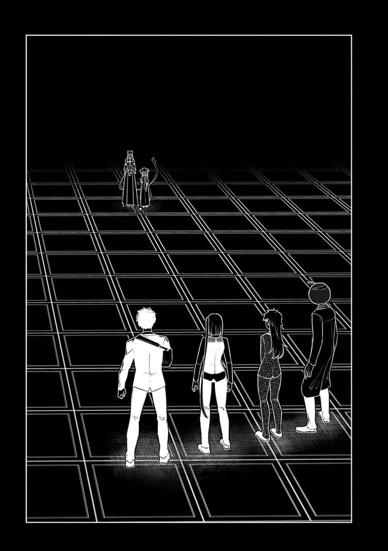 Reincarnation No Kaben Chapter 118 Page 22