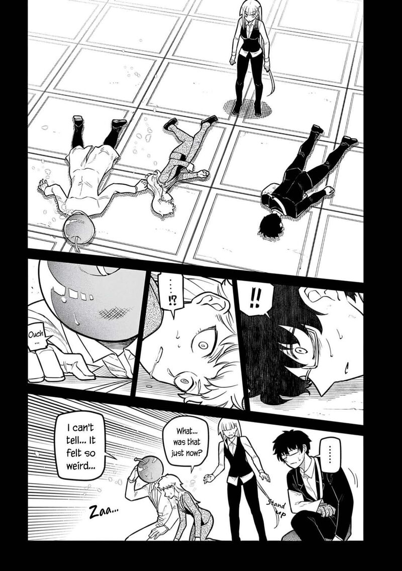 Reincarnation No Kaben Chapter 118 Page 26