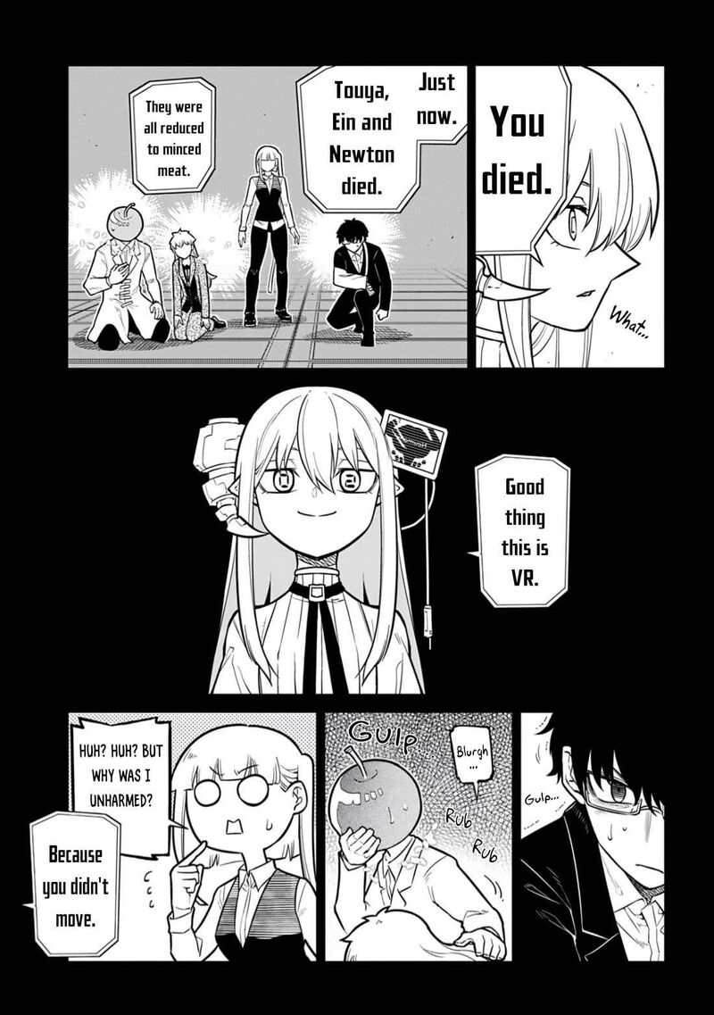 Reincarnation No Kaben Chapter 118 Page 27