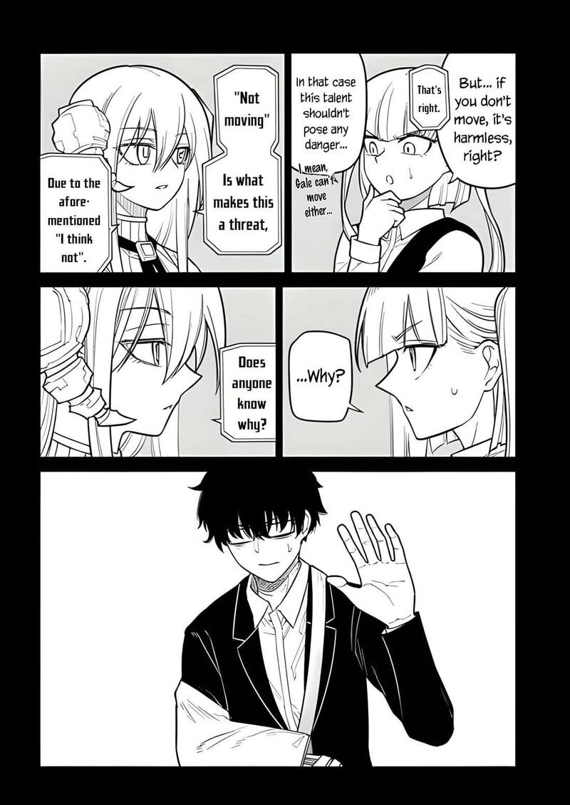 Reincarnation No Kaben Chapter 118 Page 30