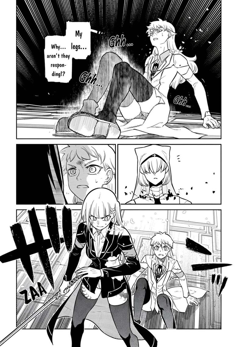 Reincarnation No Kaben Chapter 118 Page 38