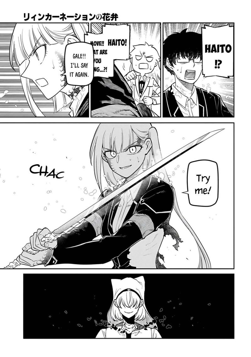 Reincarnation No Kaben Chapter 118 Page 39