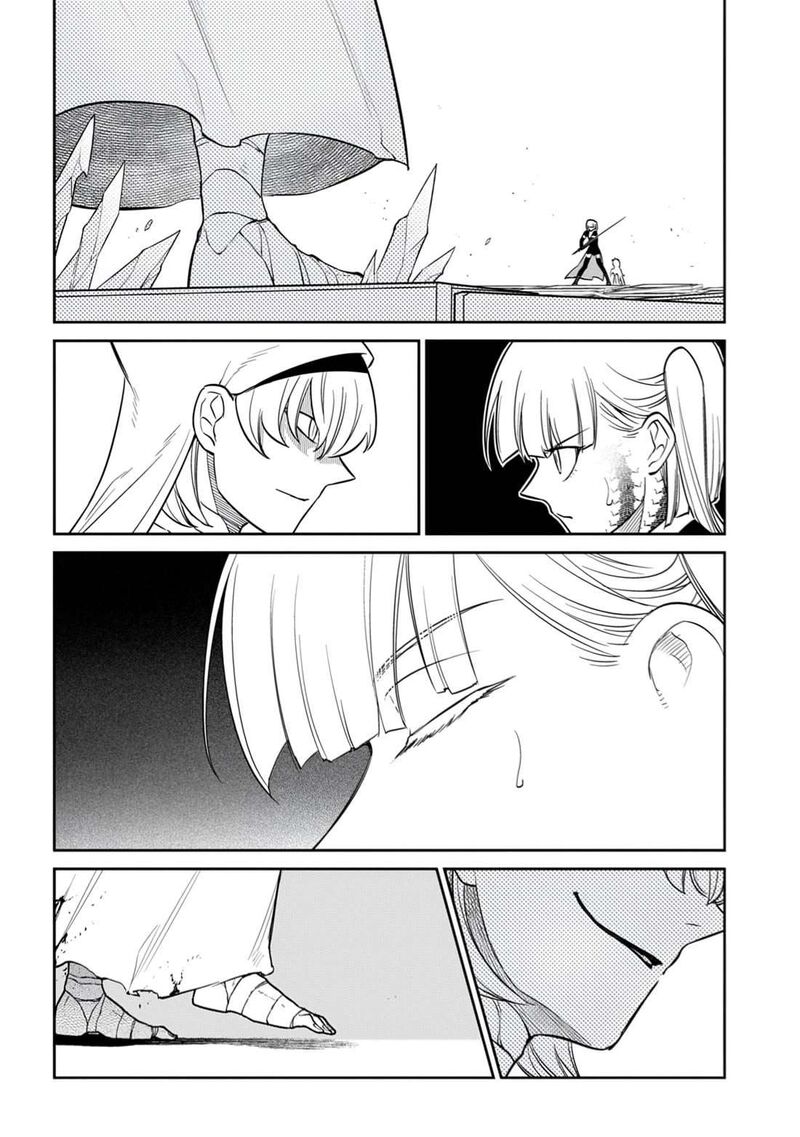 Reincarnation No Kaben Chapter 118 Page 40