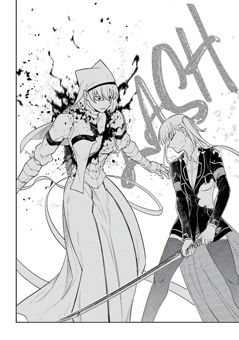 Reincarnation No Kaben Chapter 118 Page 42