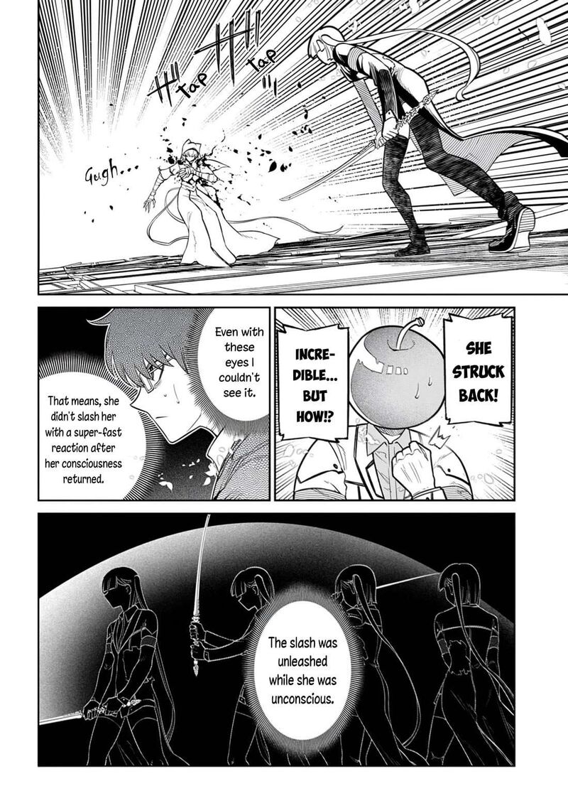 Reincarnation No Kaben Chapter 118 Page 44