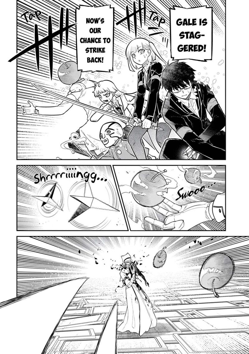 Reincarnation No Kaben Chapter 118 Page 46