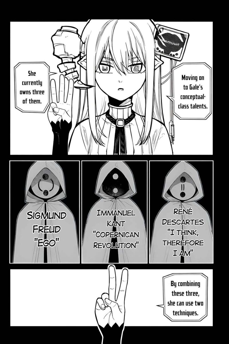 Reincarnation No Kaben Chapter 118 Page 8