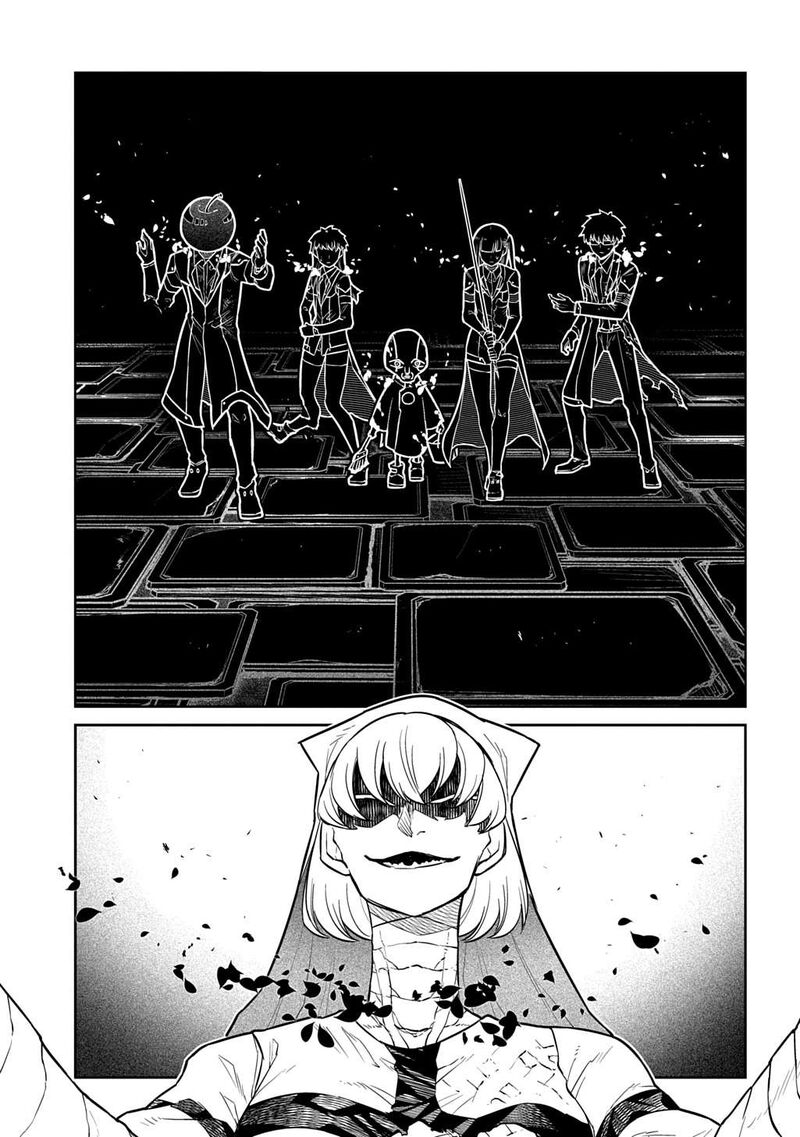 Reincarnation No Kaben Chapter 119 Page 16