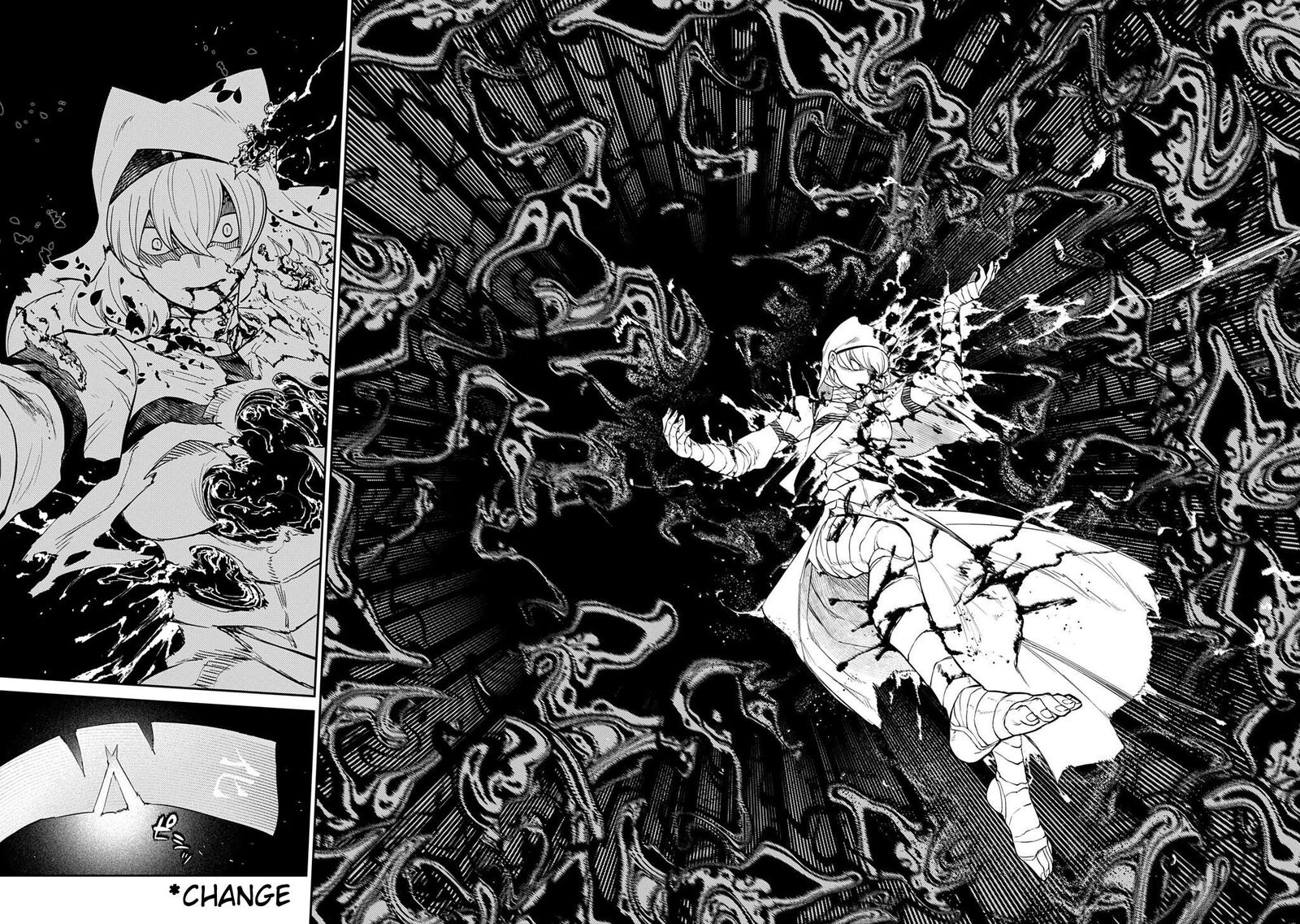 Reincarnation No Kaben Chapter 119 Page 27