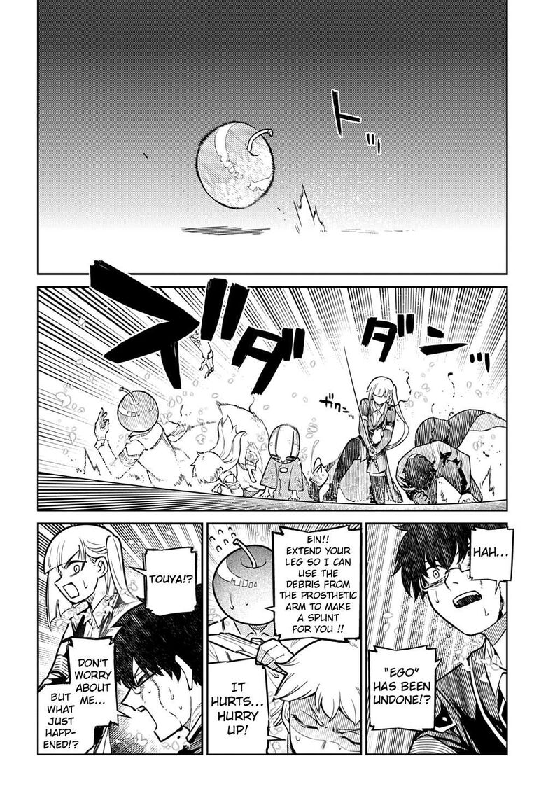 Reincarnation No Kaben Chapter 119 Page 28
