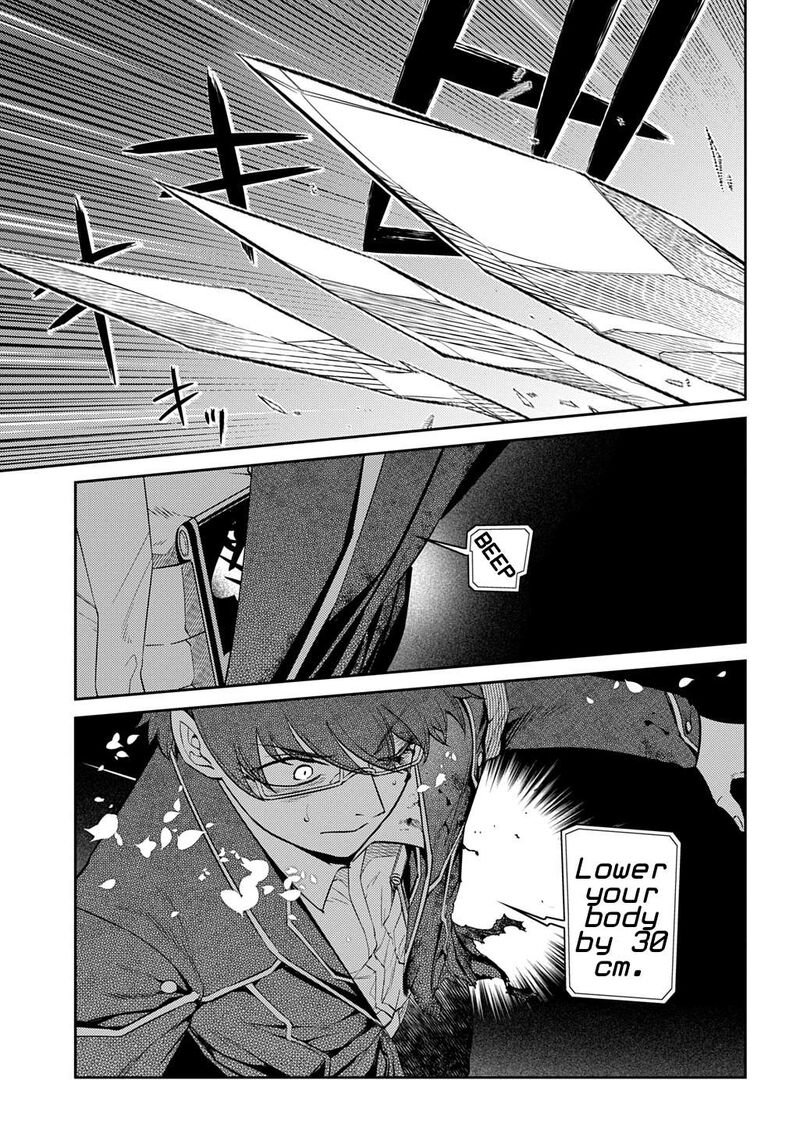 Reincarnation No Kaben Chapter 119 Page 37