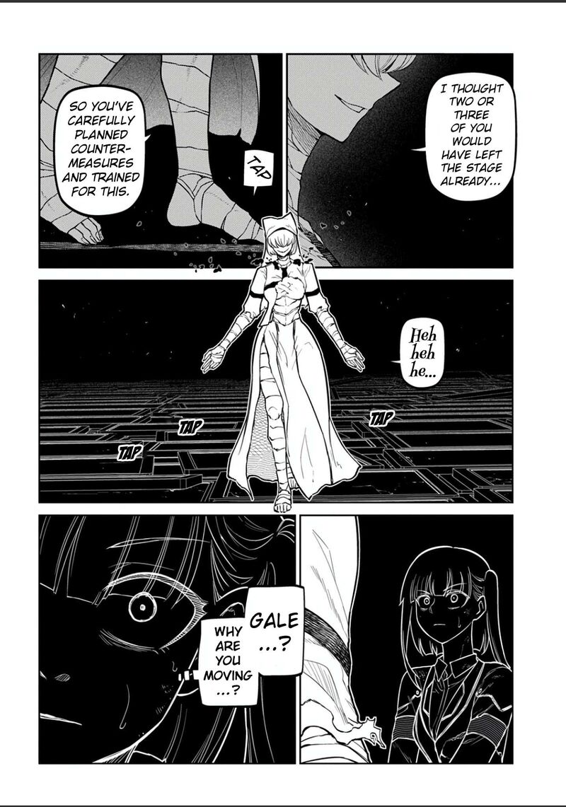 Reincarnation No Kaben Chapter 119 Page 5