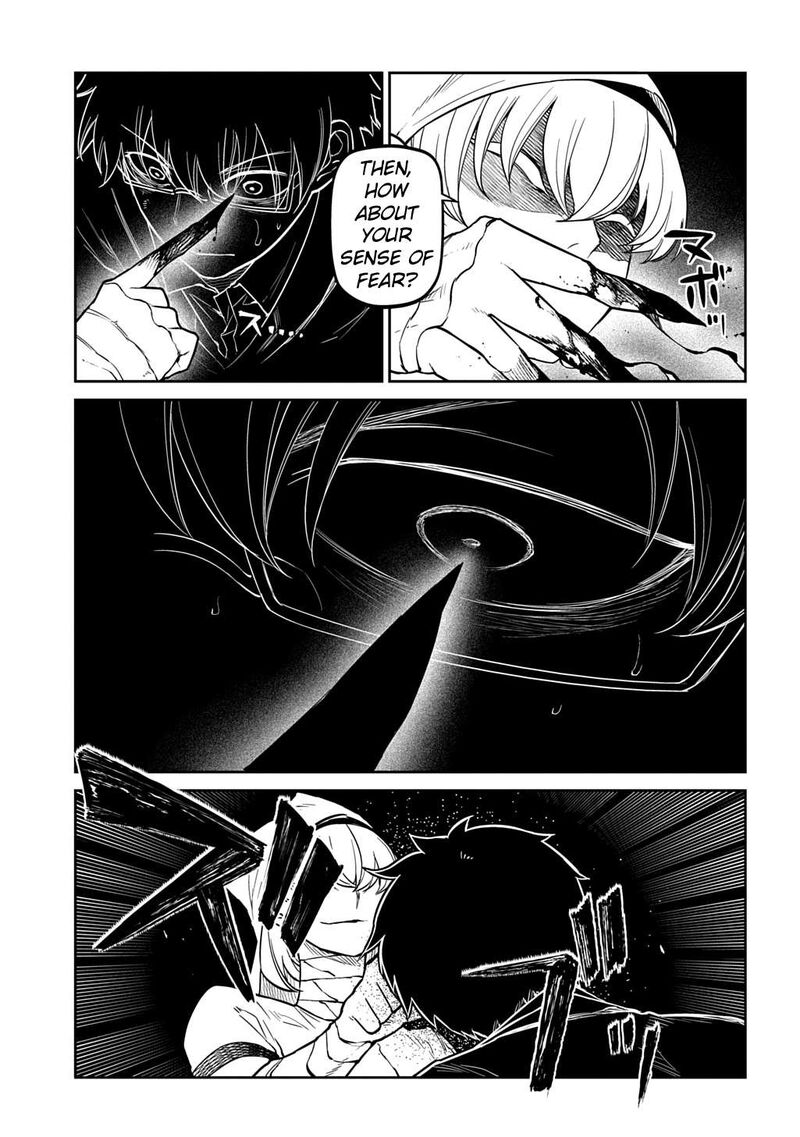 Reincarnation No Kaben Chapter 119 Page 8