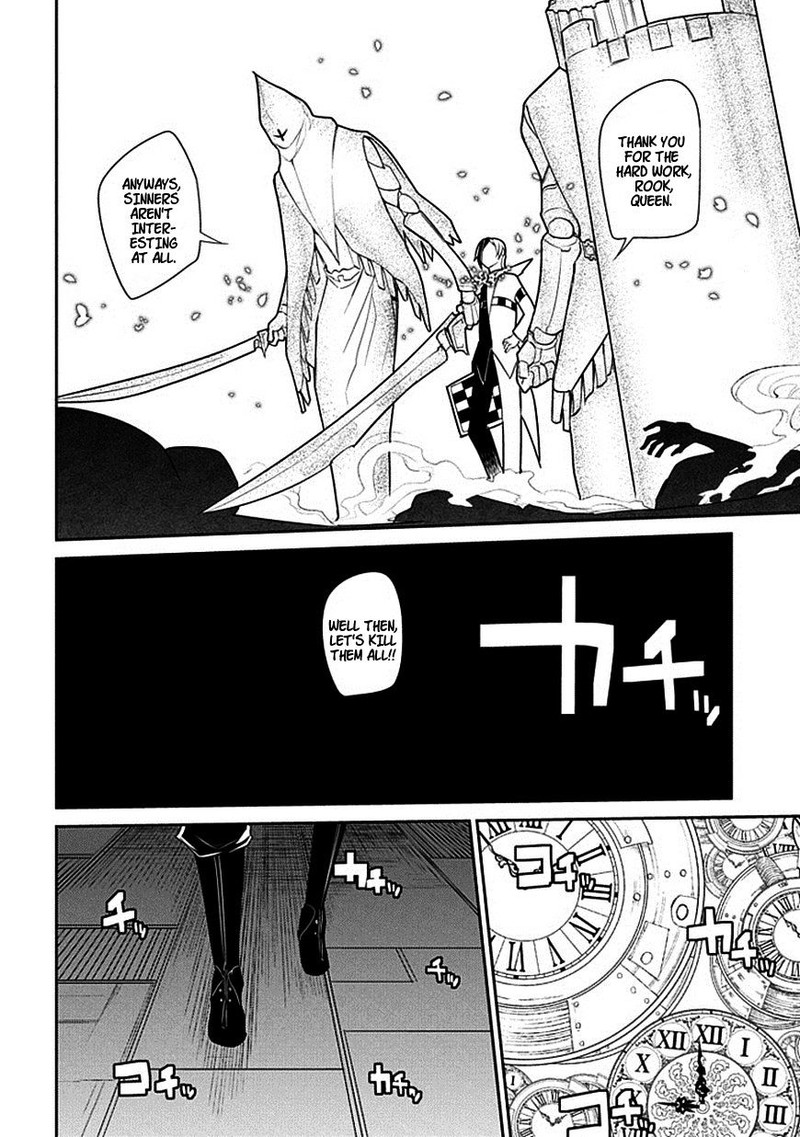 Reincarnation No Kaben Chapter 12 Page 22