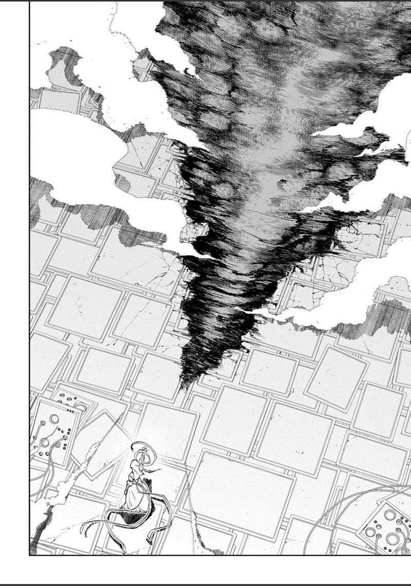 Reincarnation No Kaben Chapter 120 Page 16
