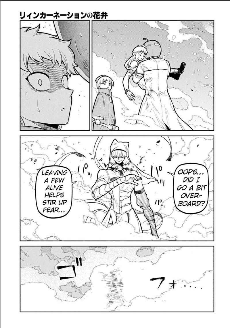 Reincarnation No Kaben Chapter 120 Page 17