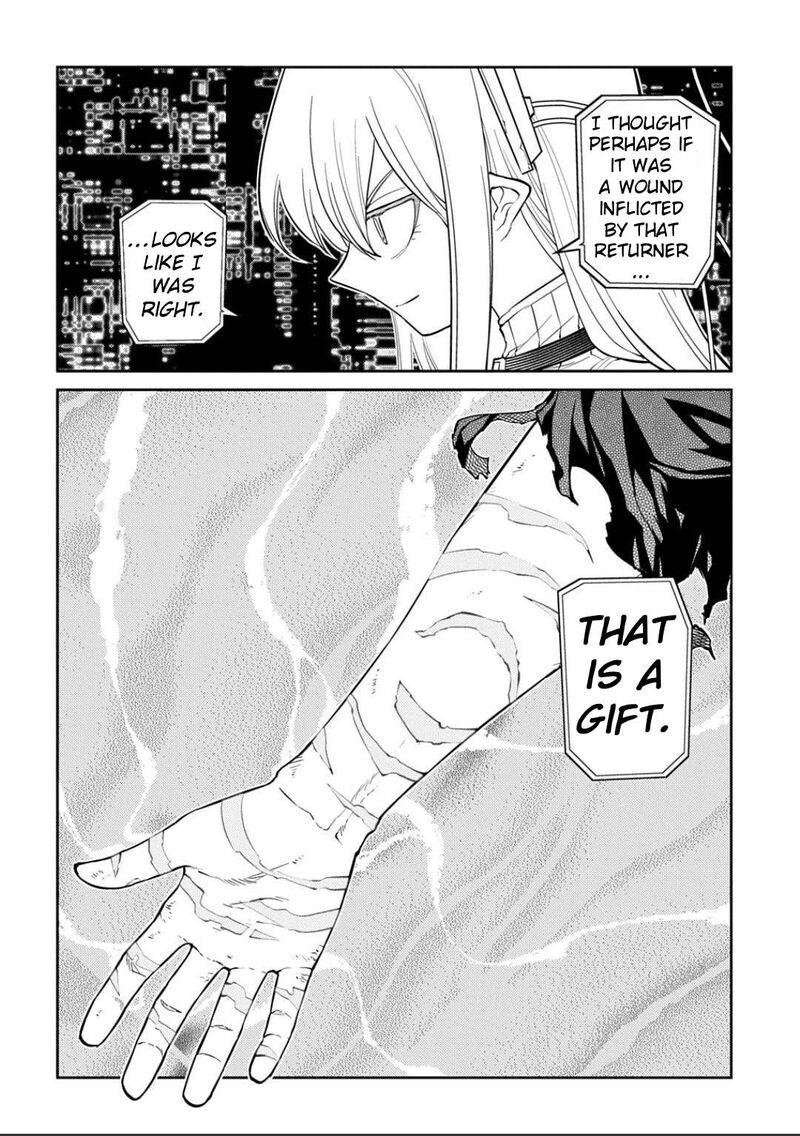 Reincarnation No Kaben Chapter 120 Page 20