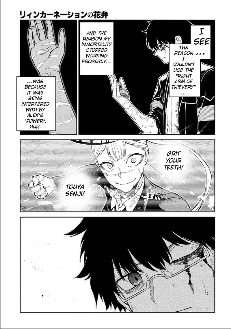 Reincarnation No Kaben Chapter 120 Page 21