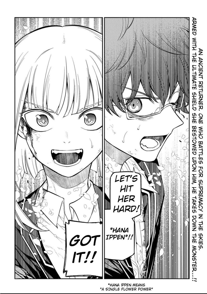 Reincarnation No Kaben Chapter 120 Page 24