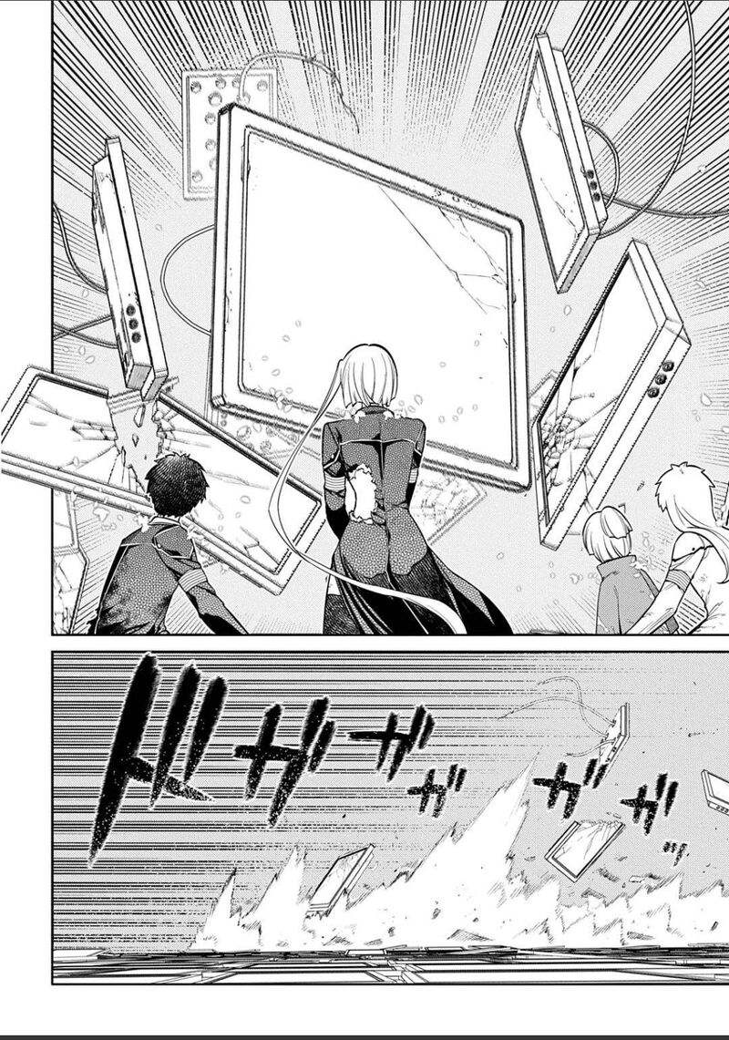Reincarnation No Kaben Chapter 120 Page 4