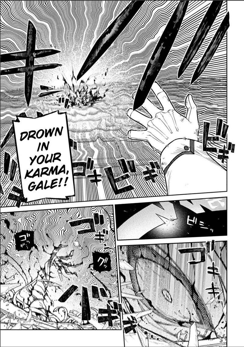 Reincarnation No Kaben Chapter 121 Page 13