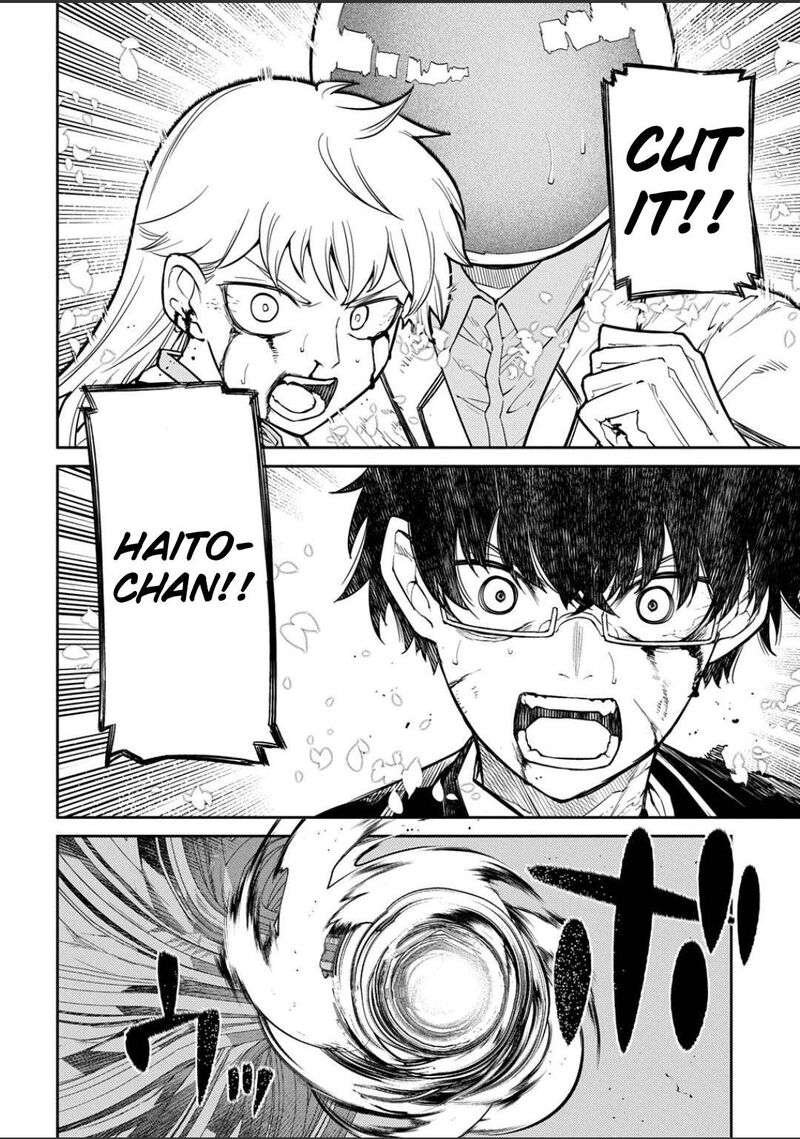 Reincarnation No Kaben Chapter 121 Page 22