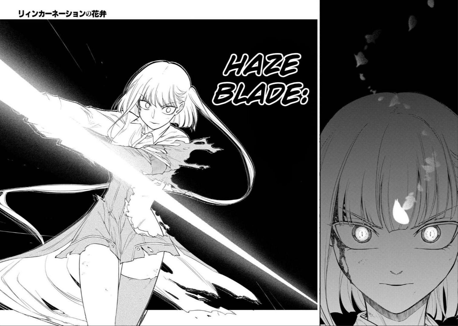 Reincarnation No Kaben Chapter 121 Page 24