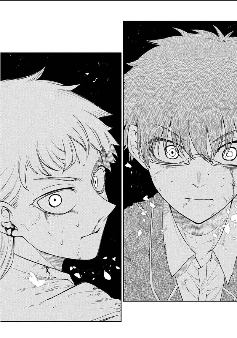 Reincarnation No Kaben Chapter 122 Page 12