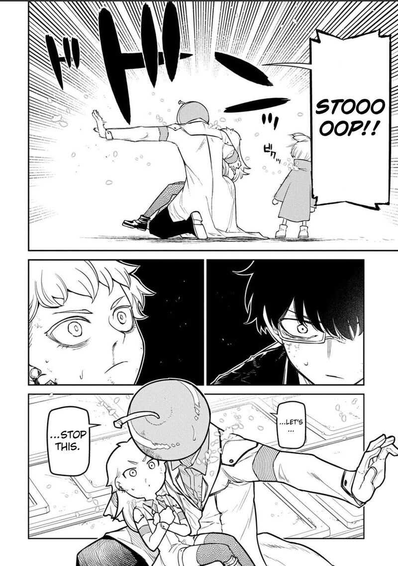 Reincarnation No Kaben Chapter 122 Page 14