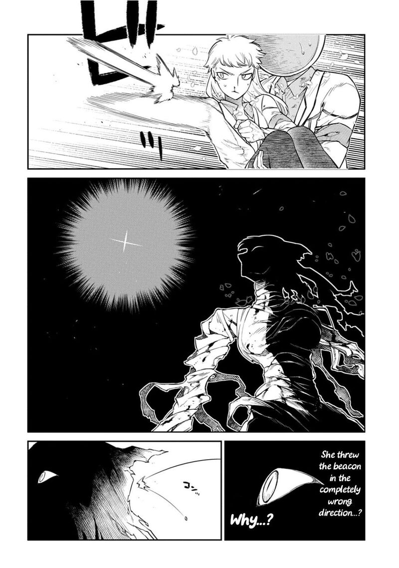 Reincarnation No Kaben Chapter 123 Page 15