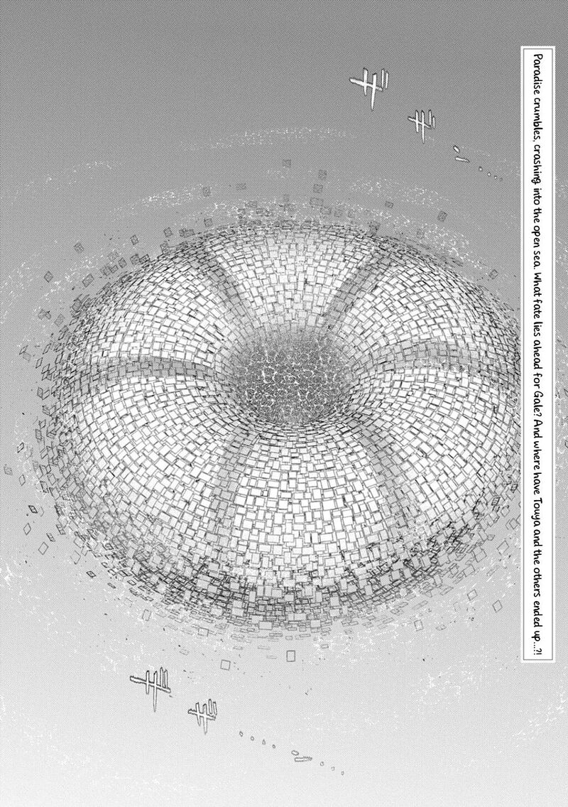 Reincarnation No Kaben Chapter 123 Page 27