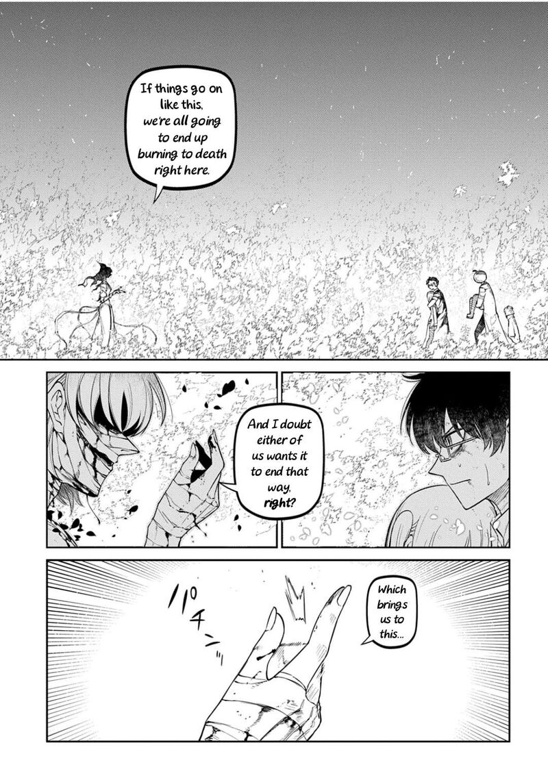 Reincarnation No Kaben Chapter 123 Page 5
