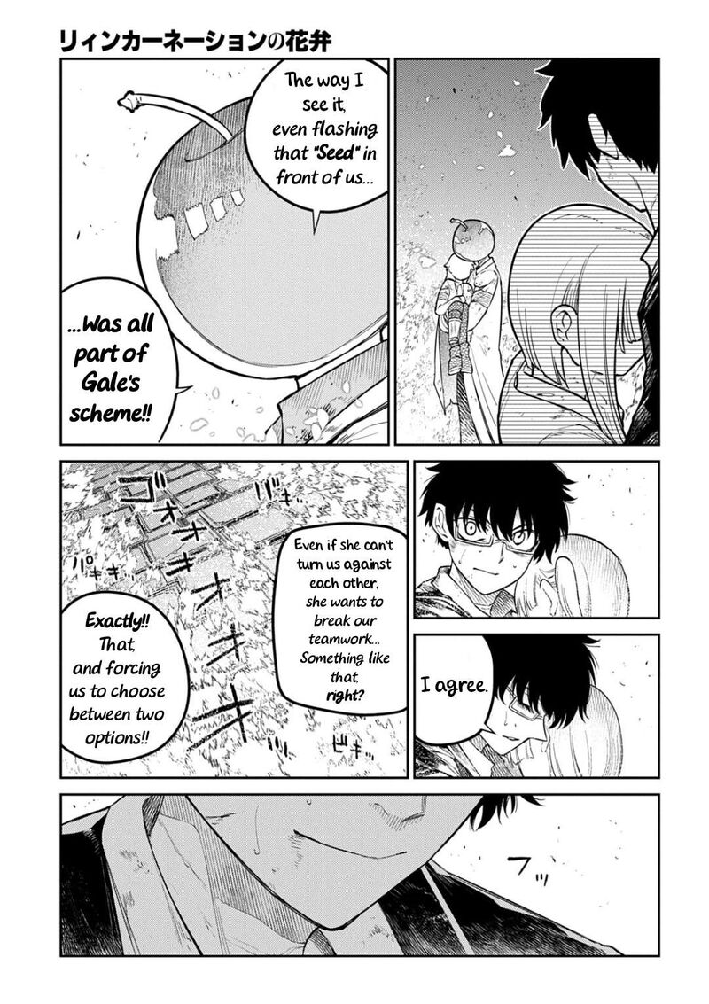 Reincarnation No Kaben Chapter 123 Page 9