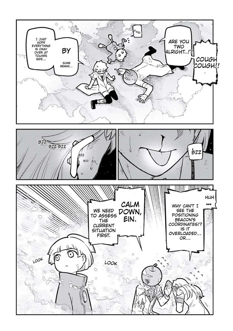 Reincarnation No Kaben Chapter 124 Page 2