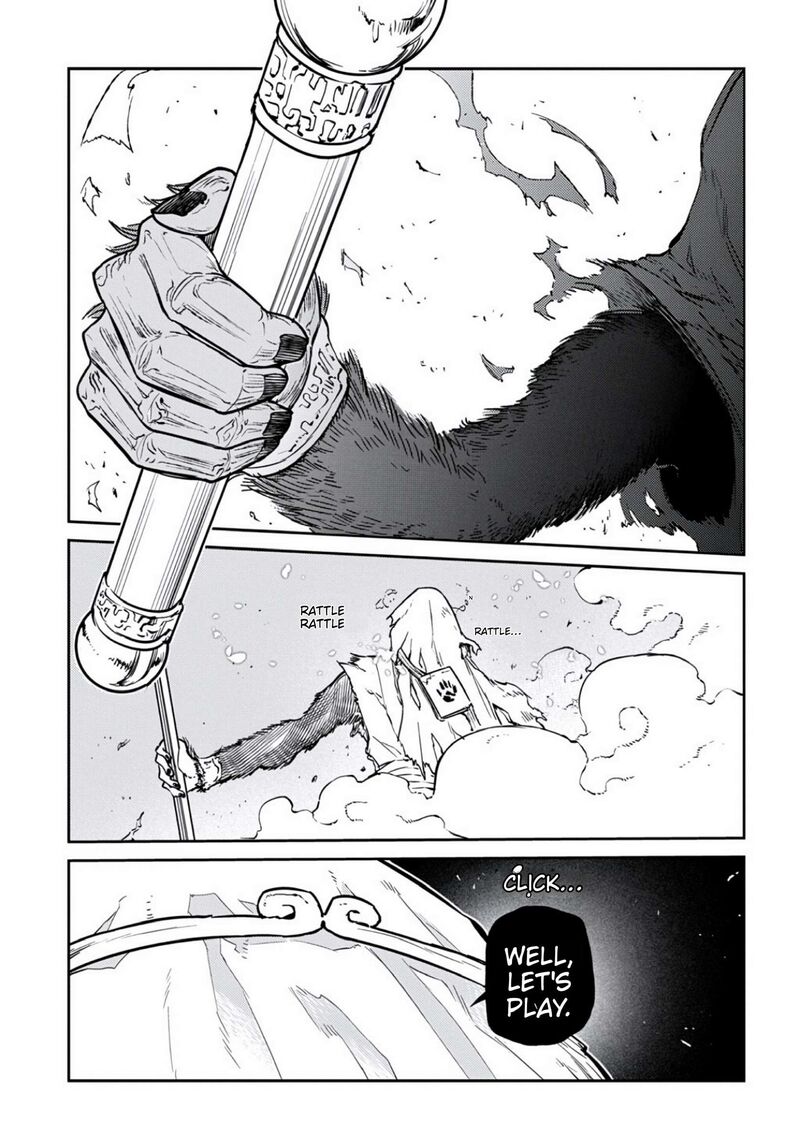 Reincarnation No Kaben Chapter 124 Page 8