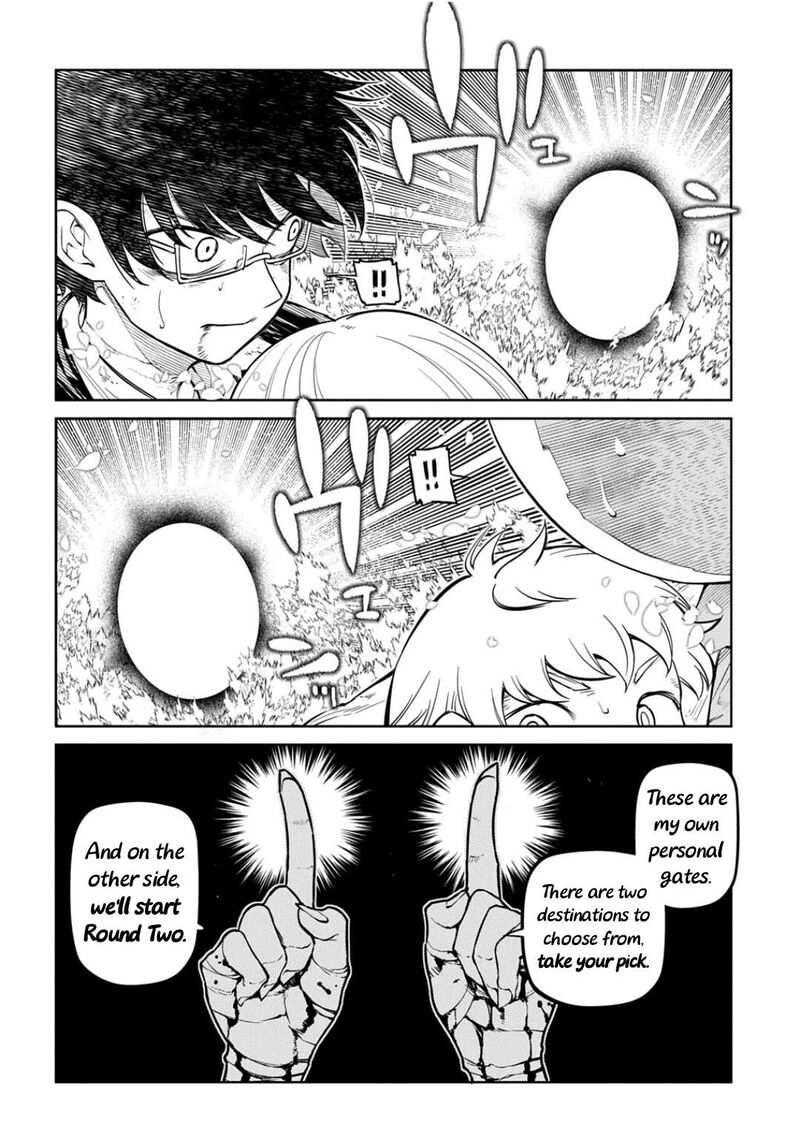 Reincarnation No Kaben Chapter 125 Page 6