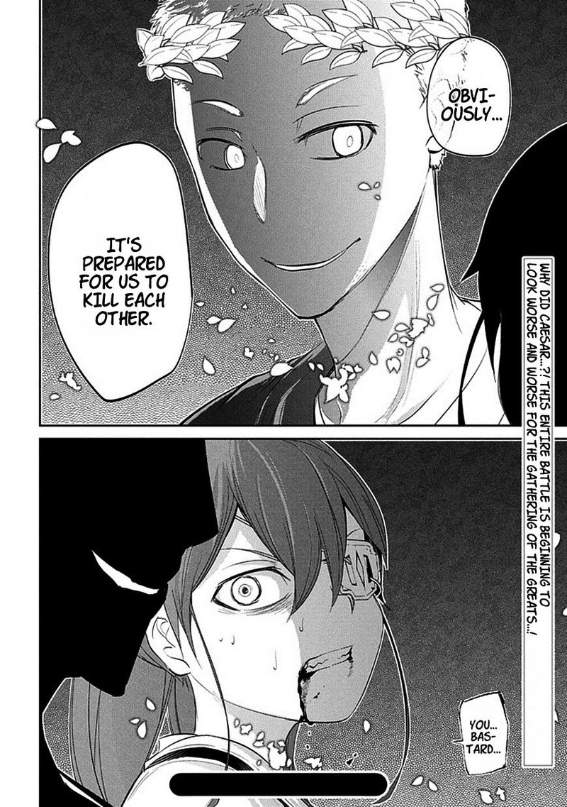 Reincarnation No Kaben Chapter 18 Page 32
