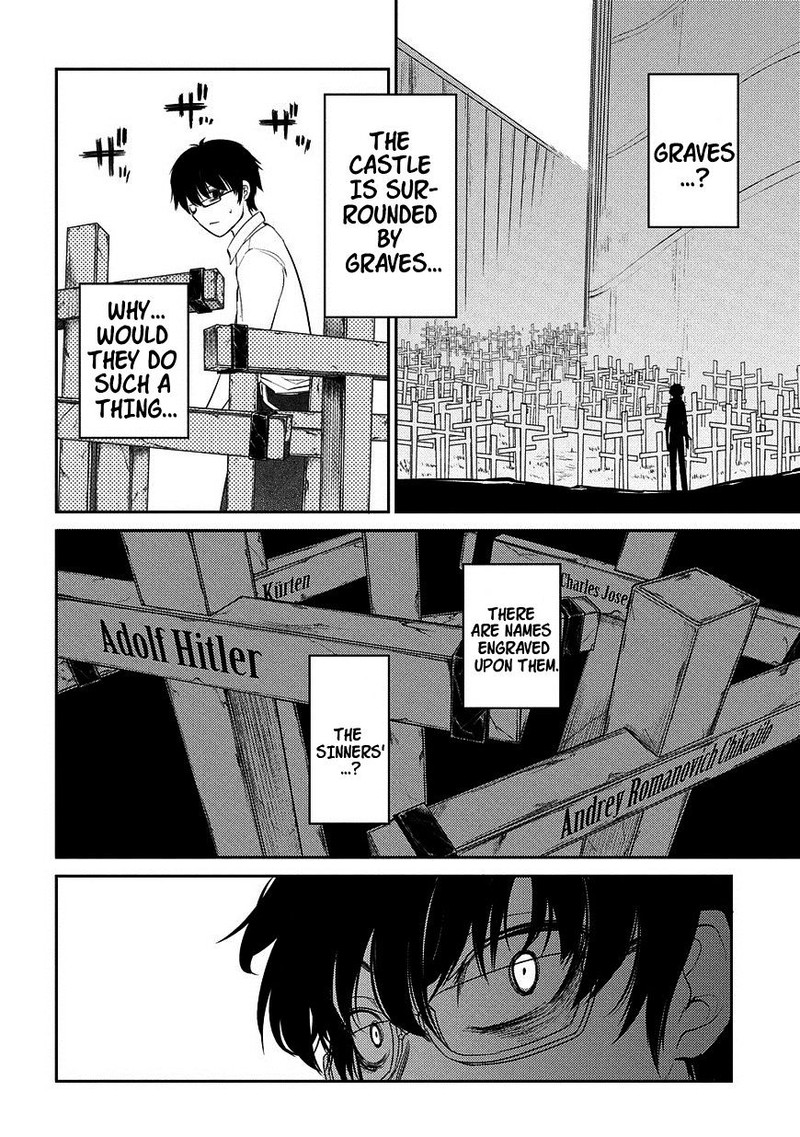 Reincarnation No Kaben Chapter 21 Page 3