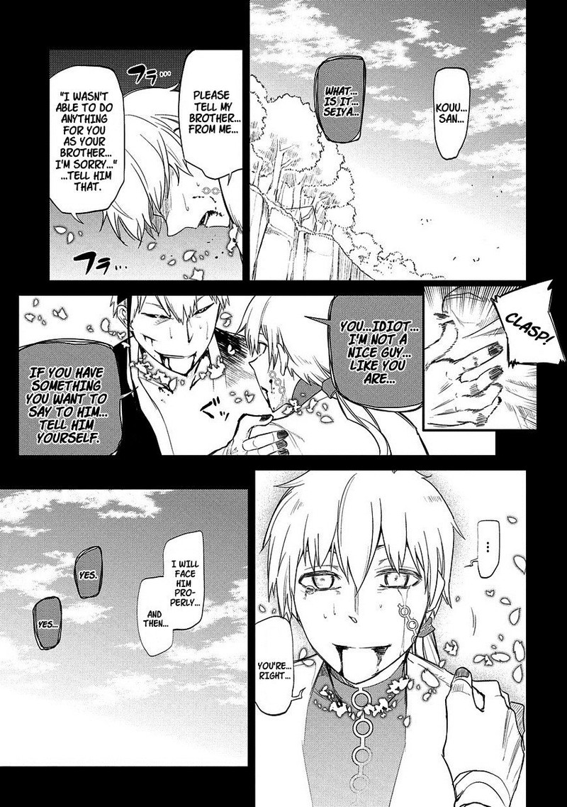 Reincarnation No Kaben Chapter 26 Page 24