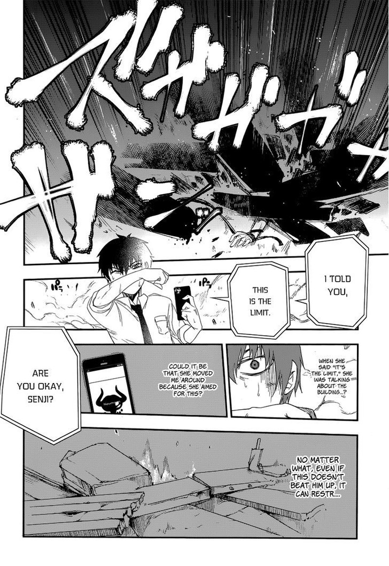 Reincarnation No Kaben Chapter 3 Page 16