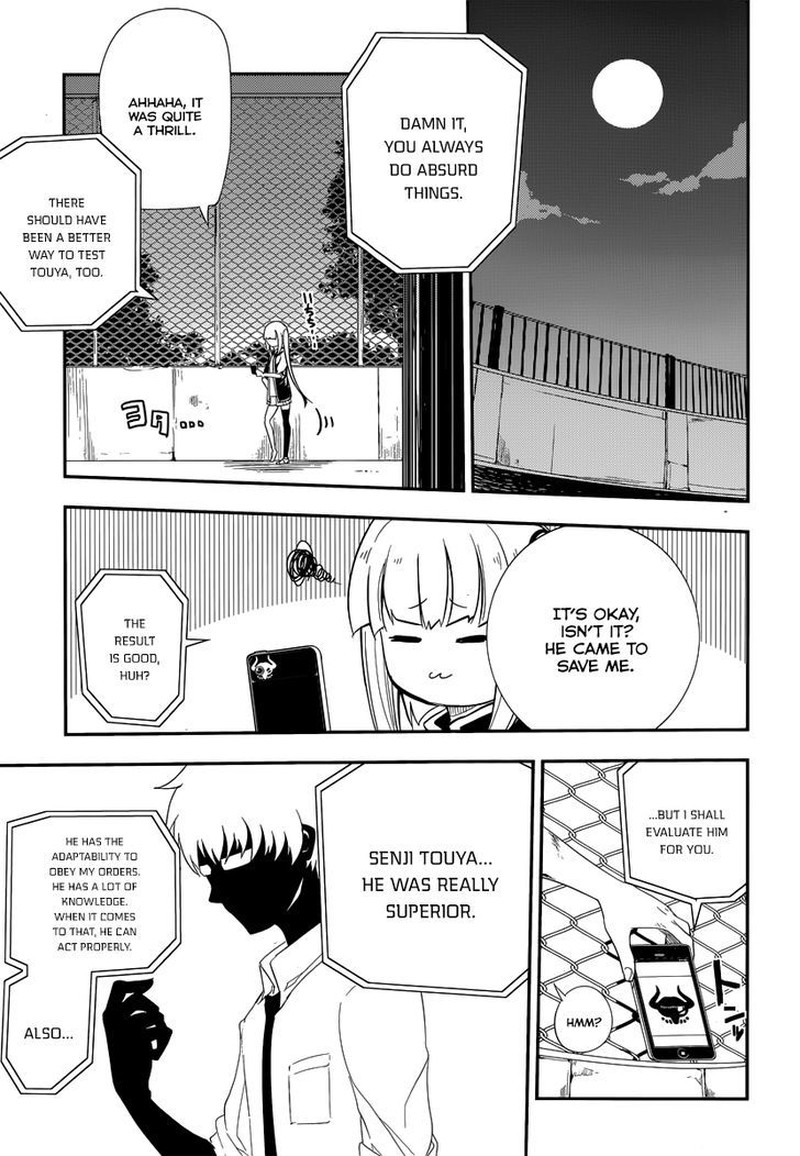 Reincarnation No Kaben Chapter 3 Page 43