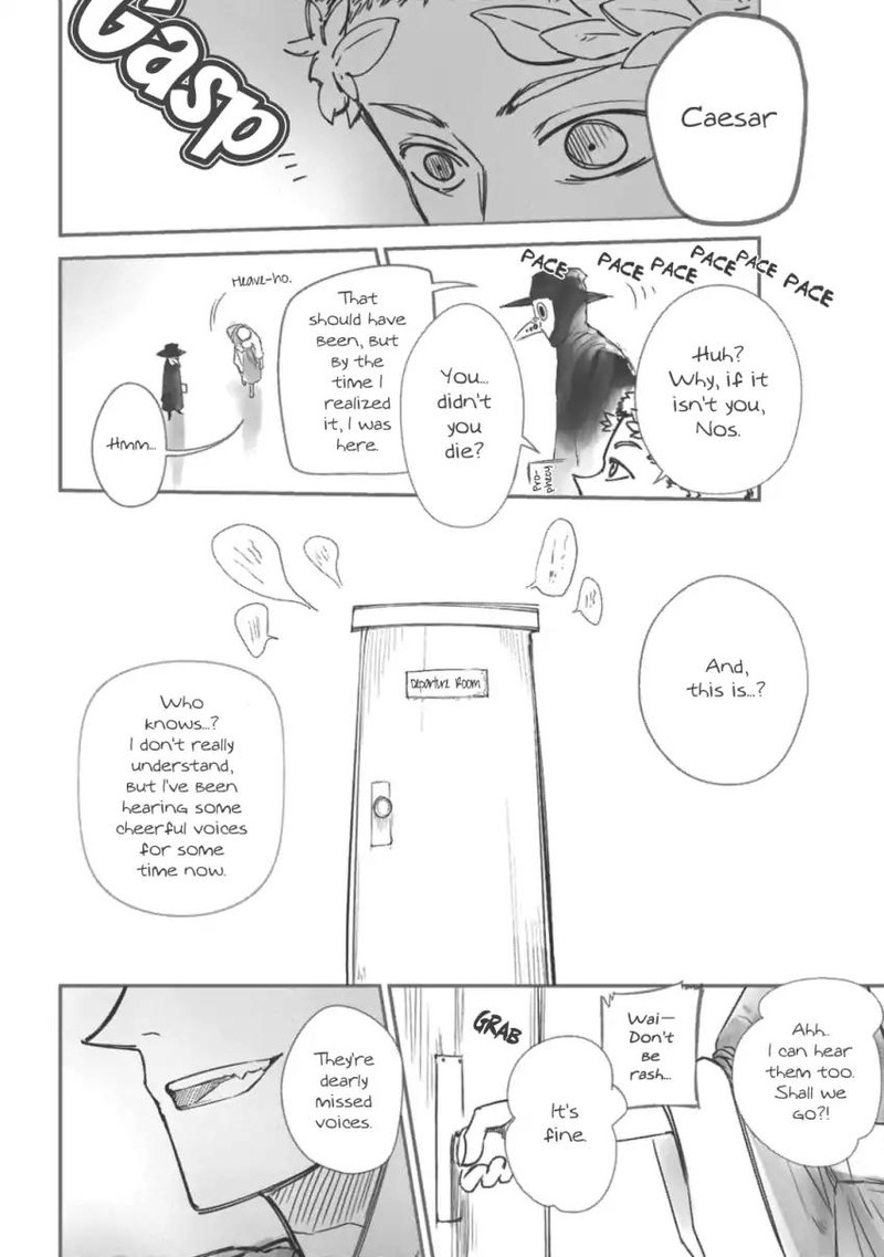 Reincarnation No Kaben Chapter 31 Page 48