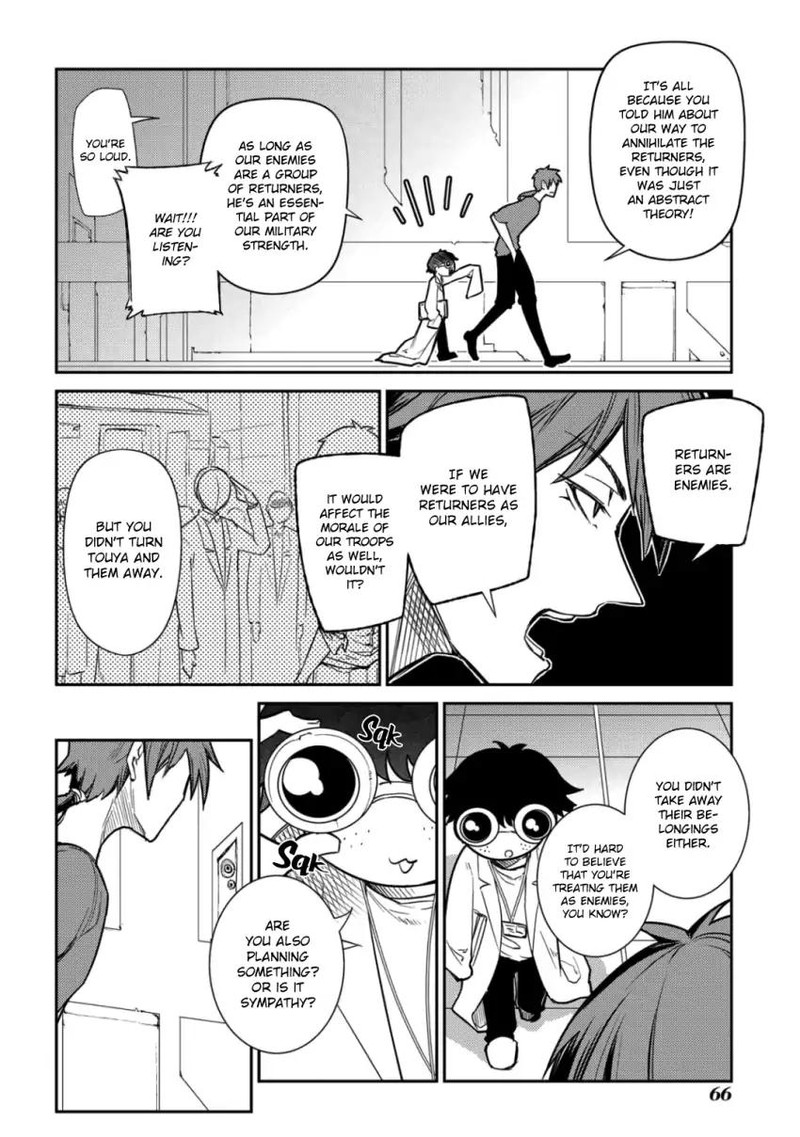 Reincarnation No Kaben Chapter 34 Page 12