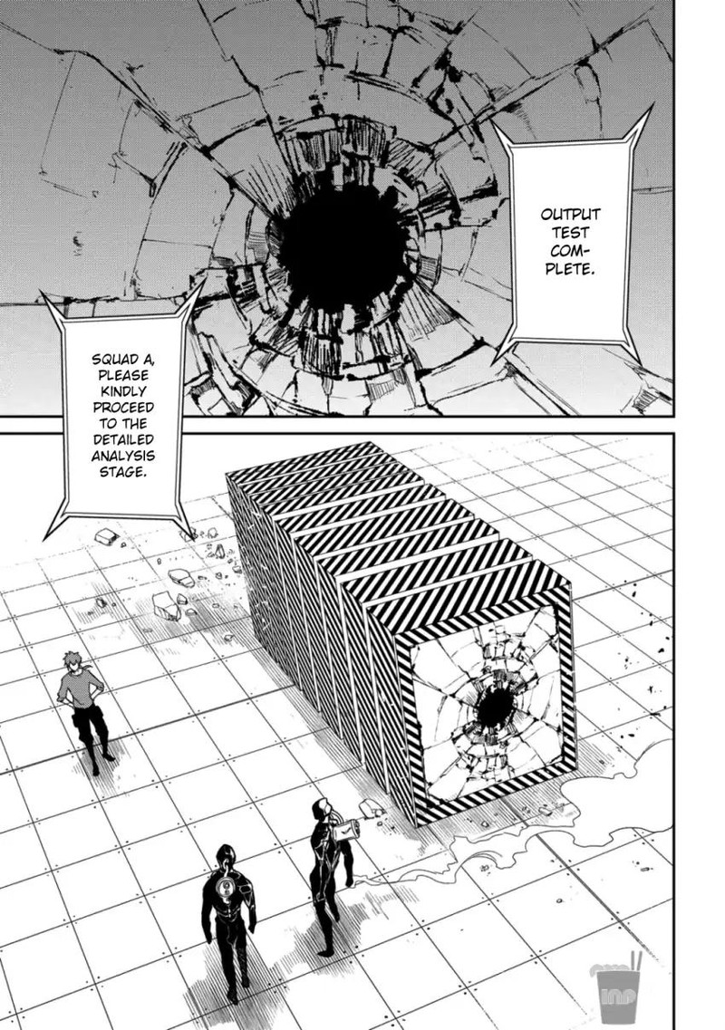 Reincarnation No Kaben Chapter 34 Page 13