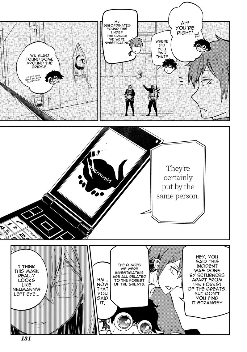 Reincarnation No Kaben Chapter 36 Page 19