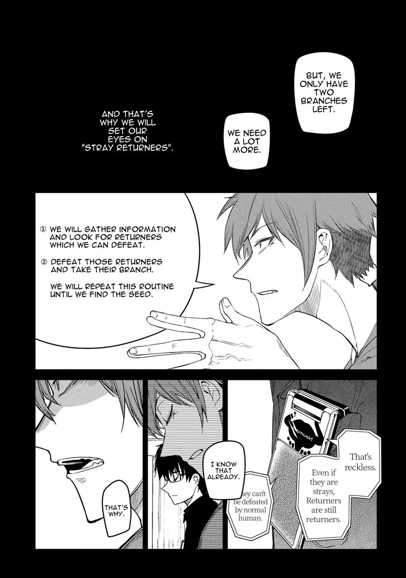 Reincarnation No Kaben Chapter 38 Page 24