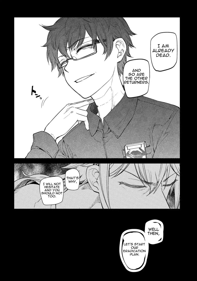 Reincarnation No Kaben Chapter 38 Page 27